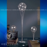 Каталог Falb Illuminazione pdf