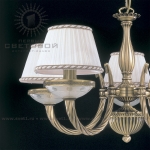 L 4660/5 Reccagni Angelo