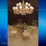Стол T5470/6.100 Passeri International