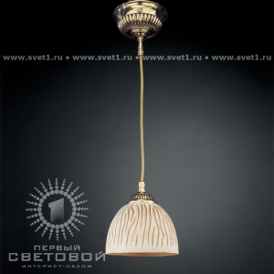 L 5750/16 Reccagni Angelo Подвес