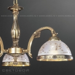 L 6102/3 Reccagni Angelo