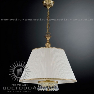Подвес Reccagni Angelo L 6420/50
