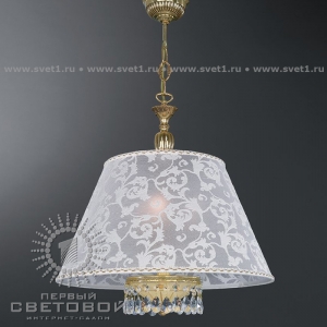 Подвес Reccagni Angelo L 7133/50