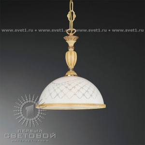 Подвес Reccagni Angelo L 7202/28