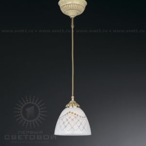 Подвес Reccagni Angelo L 7252/14