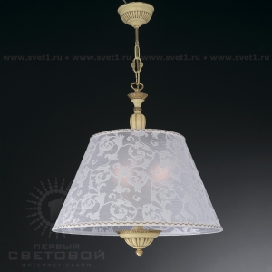Подвес Reccagni Angelo L 7632/50