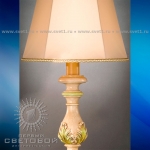 LG 7445/1/L Passeri International