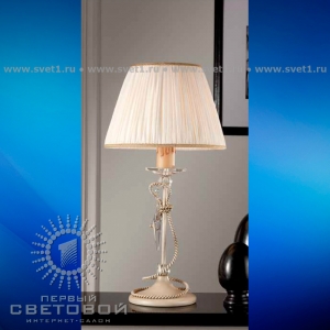 Passeri International srl LM 8015/1/L