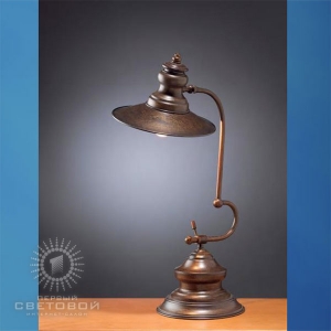 Настольная лампа Lustrarte Charlston 109.89
