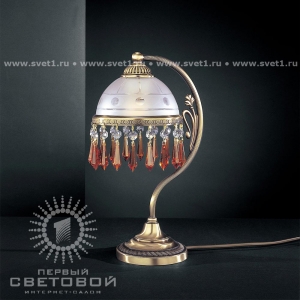 Reccagni Angelo P 4900 P Настольная лампа 