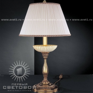 P 5500 G Reccagni Angelo Настольная лампа
