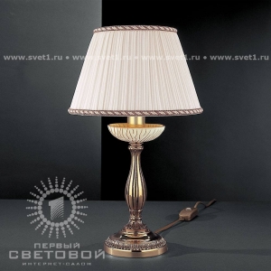 P 5500 P Reccagni Angelo Настольная лампа