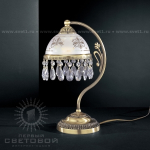 Reccagni Angelo P 6000 P