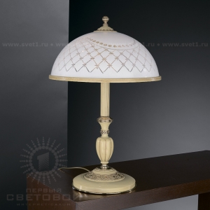 Reccagni Angelo P 7202 G