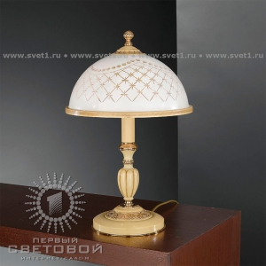 Reccagni Angelo P 7202 M