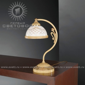 Reccagni Angelo P 7202 P