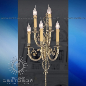 Бра 591N AA Riperlamp