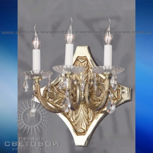 Бра 592U AB Riperlamp