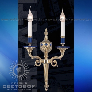 Бра 639N AB Riperlamp