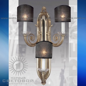 Бра 644N AB Riperlamp