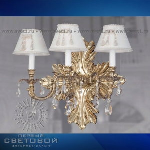 Бра 657N AB Riperlamp