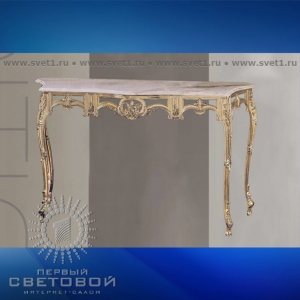 Консоль Riperlamp 812C AB