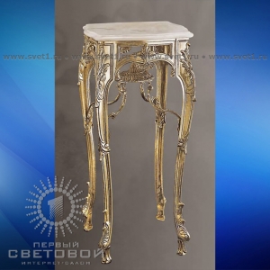 Стол Riperlamp 812E AB
