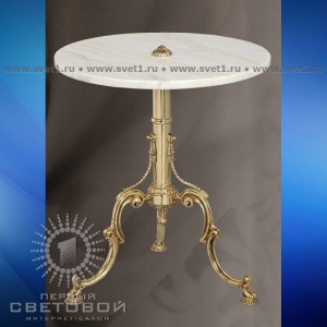 Стол Riperlamp 823C J