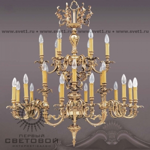 Люстра 017A AA Riperlamp  