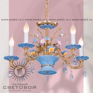 Люстра 059A CJ Riperlamp 