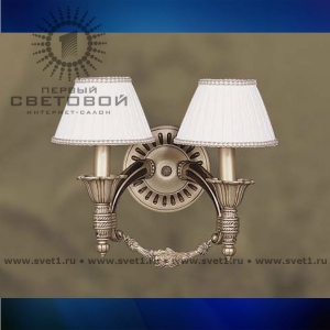 Бра 202P AQ Riperlamp