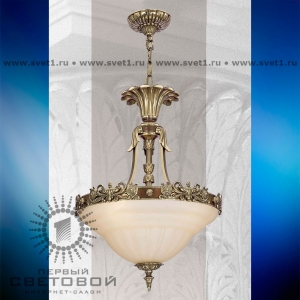 Подвес 203F AY Riperlamp  
