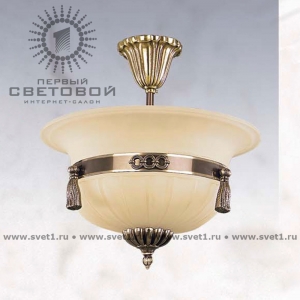 Потолочный светильник 220H AY Riperlamp