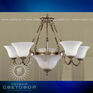 Люстра 225A AY Riperlamp  