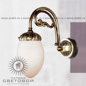 Бра 230Q AY Riperlamp