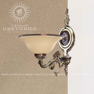 Бра 231N AY Riperlamp 