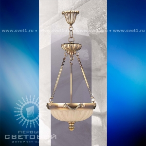 Подвес 232F AY Riperlamp