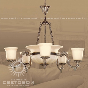 Люстра 236B AY Riperlamp.