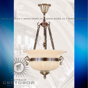 Подвес 236E AY Riperlamp 