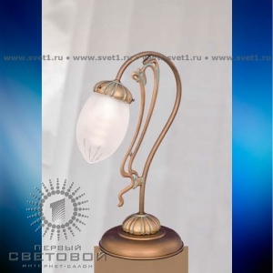 Настольная лампа 237R BG Riperlamp 