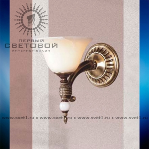 Бра 253N AY Riperlamp 