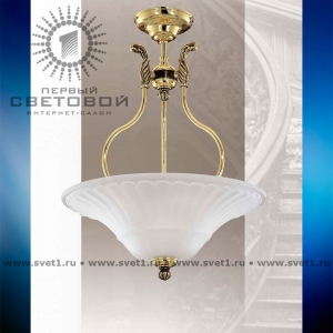Подвес 280F AH Riperlamp 