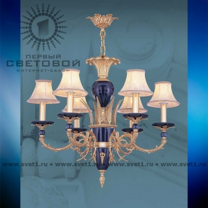 Люстра 293A CB Riperlamp