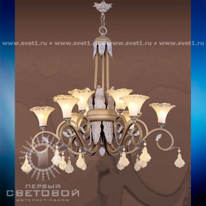 Люстра 297B CF Riperlamp