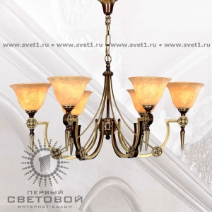 Люстра 301B CJ Riperlamp