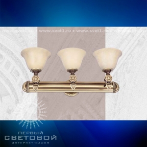 Бра 302P CJ Riperlamp