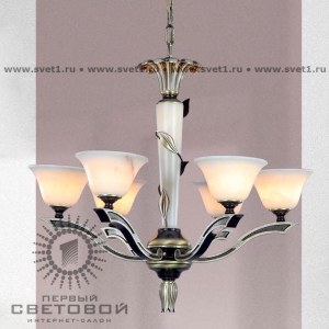 Люстра 325A CJ Riperlamp 