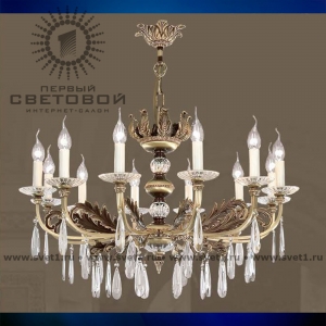 Люстра 327A CJ Riperlamp  