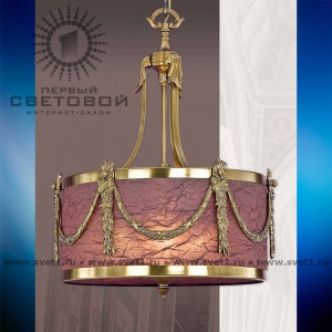 Подвес 351E EA Riperlamp  