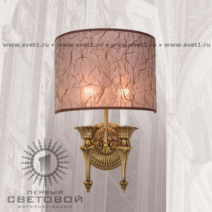 Бра 351N EA Riperlamp 